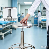 Pneumatic Lift Swivel Stool with Wheels for Medical, Lab, and Office Use