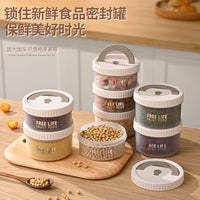 Round Airtight Food Storage Container with Lid for Coffee Beans, Grains, and Kitchen Storage