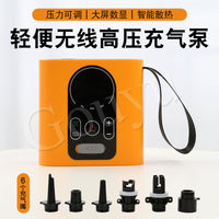 Portable Electric Air Pump for Outdoor Inflatables, High Pressure Inflator/Deflator for Tents, Paddle Boards, Air Mattresses