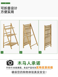 MUMAREN Multi-tier Foldable Plant Stand for Indoor/Outdoor Balcony Decor