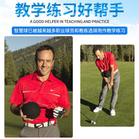 Golf Swing Training Aid Smart Ball Arm Posture Corrector
