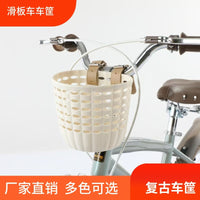 Cute Cartoon Kids' Bike Pumpkin Woven Basket Front Handlebar Storage for Stroller Scooter