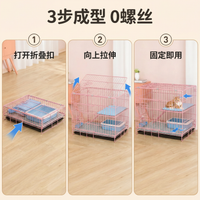 Large Indoor Cat Cage with Litter Box, Reinforced Double-Layer Wire Cat Villa