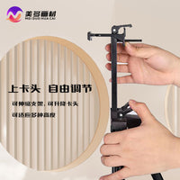 Portable Telescopic Metal Easel Tripod for Display and Outdoor Sketching