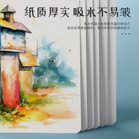 Watercolor Paper 300g Fine Grain Cotton Pulp Art Painting Paper Round Watercolor Dyeing Card Coloring Works Paper