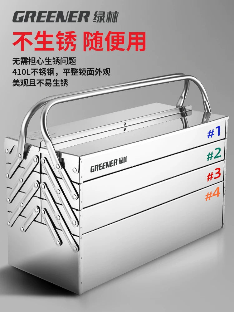Greenswallow 3-Layer Stainless Steel Tool Box Thickened Portable Industrial Grade Hardware Storage Organizer