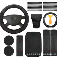 30-Piece Car Interior Accessory Set with Steering Wheel Cover, Gear Shift Cover, Handbrake Cover, Armrest Pad, and Cup Holder Mats