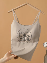 Women's Ice Silk Camisole with Built-in Bra Pads, Seamless Tank Top for Summer