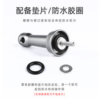 Fishing Reel Balance Bar Stabilizer for Spinning Reels, Aluminum Alloy