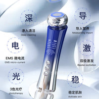 Ultrasonic RF Facial Massager for Skin Rejuvenation and Lifting
