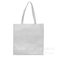 Kraft Paper Gift Bags with Non-Woven Lining, No Gusset, Customizable Logo