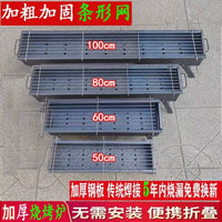 Thickened Portable BBQ Grill for Home Outdoor Camping Picnic - Complete Set