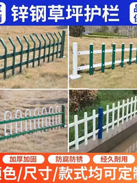 Galvanized Steel Garden Fence Panel for Outdoor Landscaping and Boundary Definition