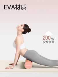 EVA Foam Roller for Muscle Relaxation and Yoga - Hexagonal Floating Point Design