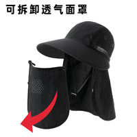 Summer Outdoor Sun Hat with Neck Flap for Cycling Hiking Fishing
