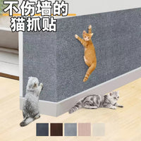 Cat Scratch Mat Self-Adhesive Wall Protector and Climbing Pad