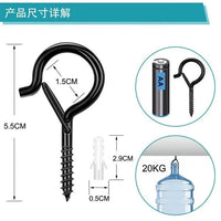 Q-Type Ceiling Hooks with Spring Buckle for Pet Gardening and Hanging
