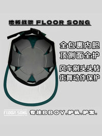 B-Boy Breakdance Headspin Beanie Hat with Protective Padding