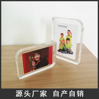 Magnetic Acrylic Photo Frame with Rounded Corners for Kids' Photos and Certificates