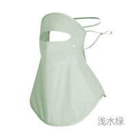 Ice Silk UV Face Cover Sun Protection Veil for Women, Breathable Outdoor Mask