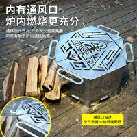 Portable Hexagonal Outdoor Fire Pit with Storage Bag for Camping, Bonfires, and BBQ