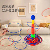 Ring Toss Game for Kids, Stacking Ring Tower with Animal Figures, Indoor Outdoor Carnival Toy