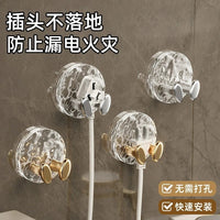 Luxury Self-Adhesive Plug Hooks for Power Strips and Cables - No-Drill Wall Mount Organizers