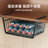 Over-Cabinet Door Hanging Storage Basket for Kitchen Pantry Organization, Fruit and Vegetable Holder