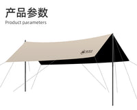Portable Blackout Sunshade Tarp for Outdoor Camping, UV Protection, Waterproof Hexagonal Canopy