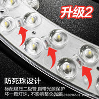 LED Ceiling Light Panel Replacement for Home Lighting, Energy Saving Round Lamp Board