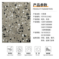 Matte Khaki Black Terrazzo Porcelain Tile for Villas and Gardens