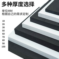 High-Density EVA Foam Inserts for Cosmetic Gift Boxes, White/Black