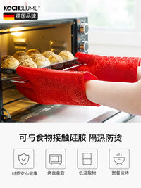 Kochblume Silicone Heat Resistant Oven Mitts for Baking and Cooking