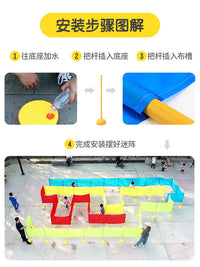 Kids' Maze Array Indoor/Outdoor Sensory Play Set for Preschool & Kindergarten