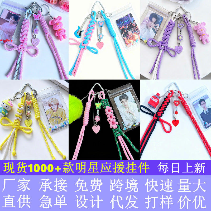 Celebrity Fan Felt Keychain Bag Charm with Photos