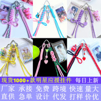 Celebrity Fan Felt Keychain Bag Charm with Photos