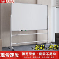 Large Whiteboard with Stand, Mobile Office Easel, Magnetic Dry Erase Board for Home and Kids