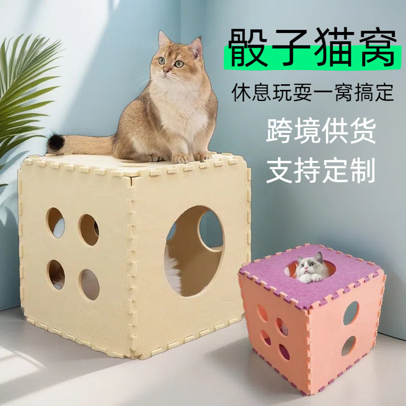 Dice Cat House, All Seasons, Double-Layer Foldable Pet Bed, Detachable Dog Kennel