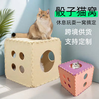 Dice Cat House, All Seasons, Double-Layer Foldable Pet Bed, Detachable Dog Kennel