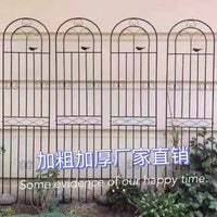 Heavy-Duty Iron Garden Trellis for Climbing Plants, Roses, Clematis, and Vines