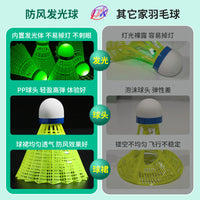 Badminton Solo Trainer with Automatic Rebound and Suction Cup Base for Indoor/Outdoor Practice