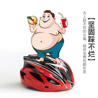 Kids' Adjustable Helmet and Protective Gear Set for Cycling, Skateboarding, and Scooter Riding
