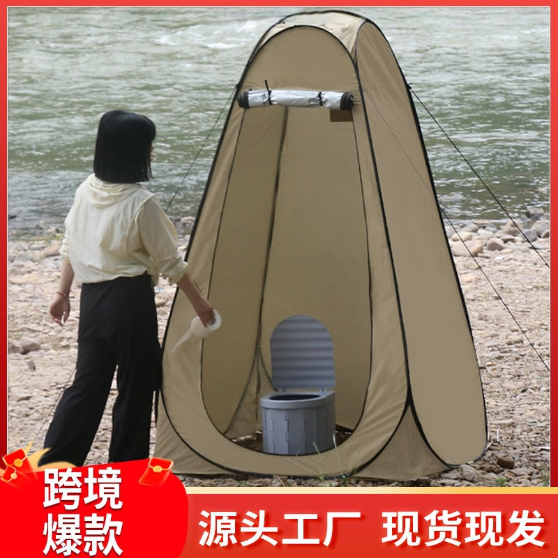 Portable Pop-Up Privacy Tent for Outdoor Shower, Changing Room, or Toilet - Windproof Camping Shelter