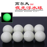 Luminous Floating Golf Balls for Water Practice & Competition