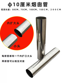 Stainless Steel Chimney Pipe and Stove Flue Accessories for Wood Stoves and Heaters