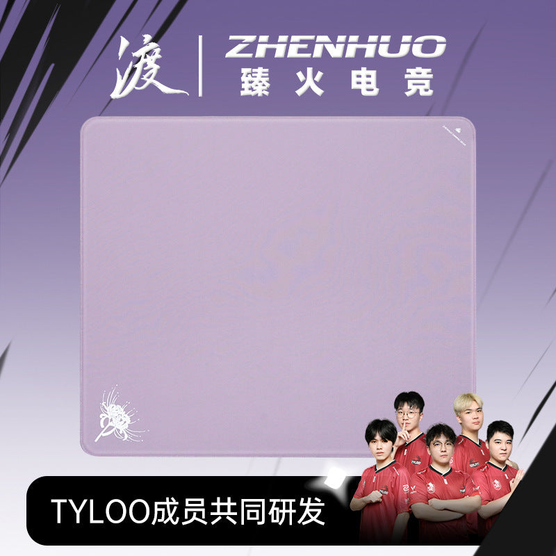 Gaming Mouse Pad for FPS Esports, Solid Color, Various Sizes