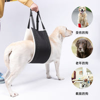 Adjustable Reflective Dog Harness for Rehabilitation and Support - Lightweight Walking Aid for Senior/Post-Surgery Dogs