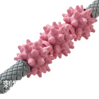 Muscle Release Massage Stick Yoga Fitness Fascia Roller Calf Foot Massager Peanut Ball