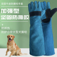 Bite-Resistant Leather Animal Handling Gloves for Pet Training and Protection