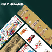 Long Strip Art Drawing Paper White Cardboard Kraft Paper Marker Paper Comic Paper Retro Accordion Fold
